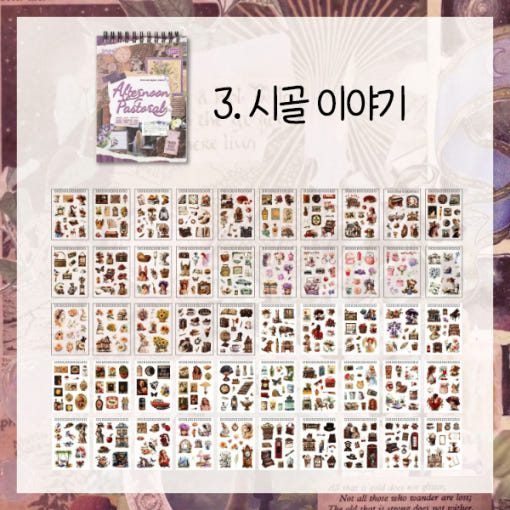 thumbnail-6