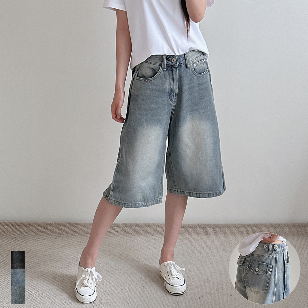 여성 청반바지 버뮤다팬츠 여름 와이드 6부 7부 플랩 포켓 2way 키작녀 빅사이즈
