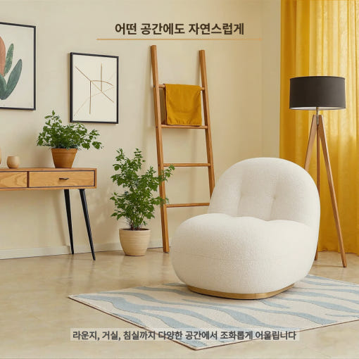 thumbnail-7
