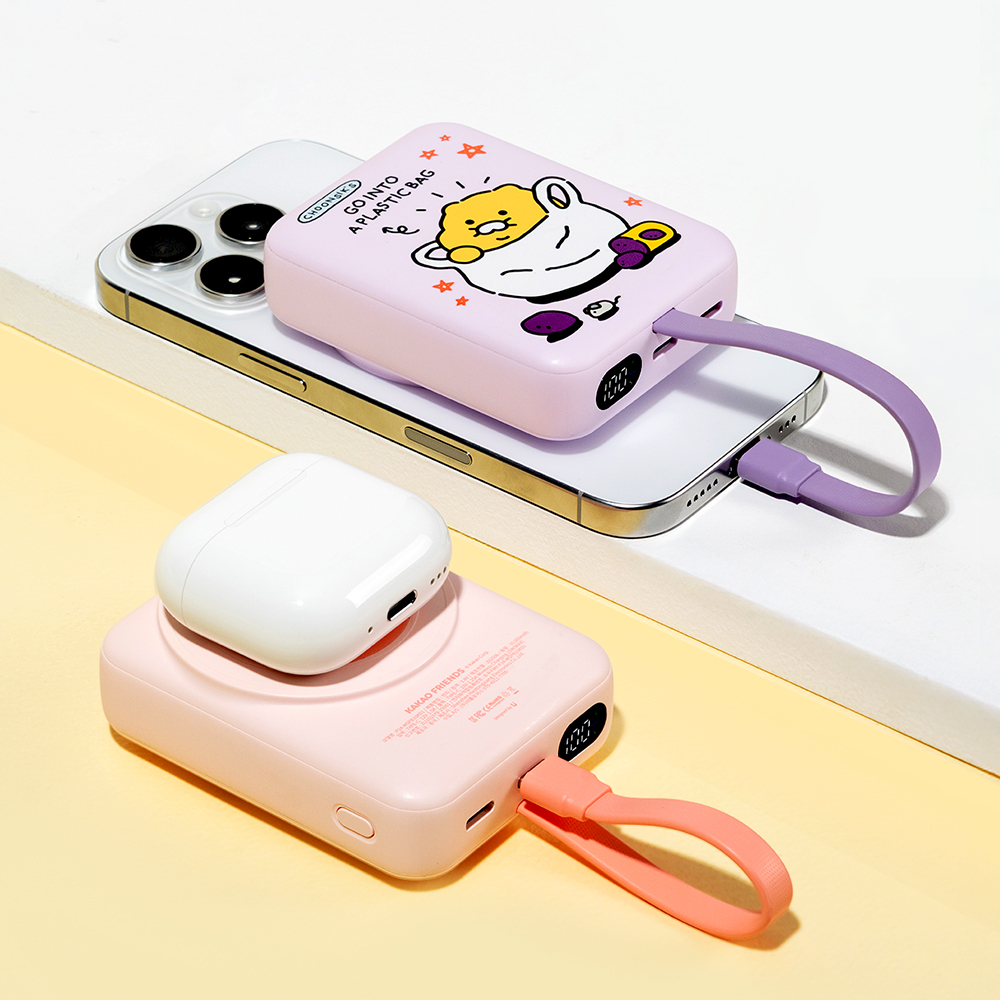 [N배송]카카오프렌즈 데일리 춘식이 맥세이프 무선충전 고속충전 보조배터리 10000mAh, 블루 - 상세 이미지 5