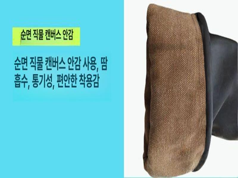 고양이 강아지 목욕장갑 물림방지 반려동물 입질 훈련 장갑 목욕 브러시 강아지목욕장갑 - 상세 이미지 4
