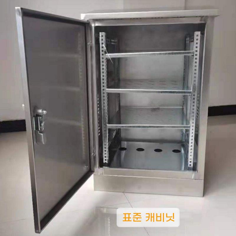 스텐 분전함 콘트롤 전기 박스 배전함 옥외 분전반 스테인레스 - 상세 이미지 4