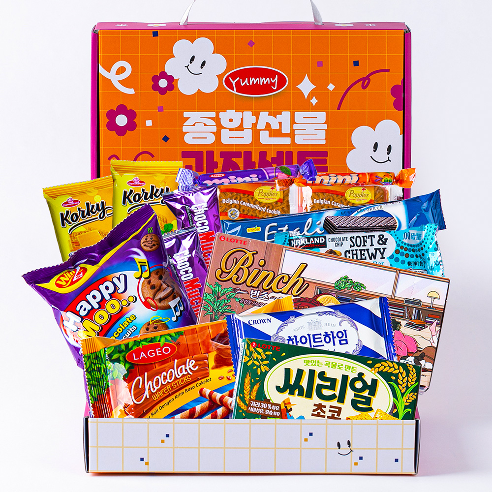더하모니 실속 야미야미 종합과자 선물세트 2호 간식꾸러미 과자선물세트 단체행사간식 구디백 - 상품 이미지