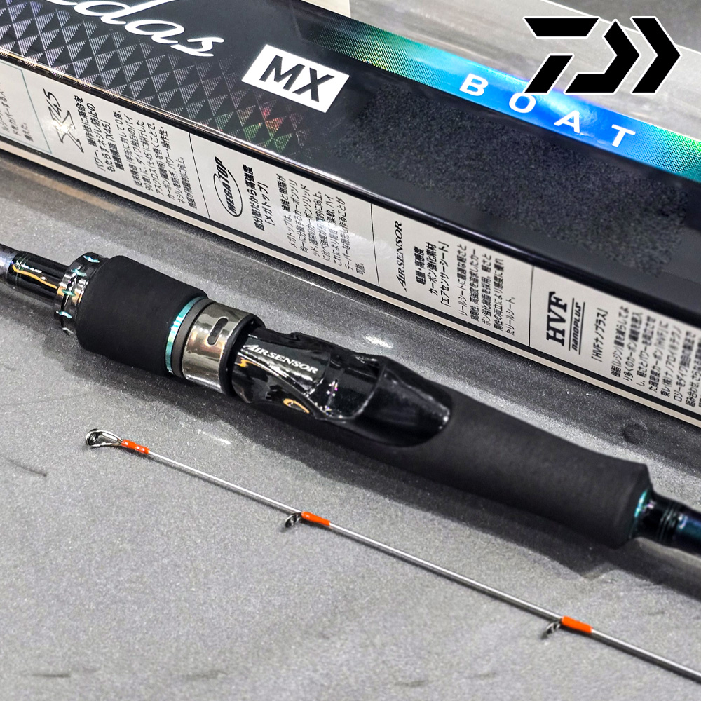 다이와 에메랄다스 MX 보트 팁런 낚시대 팁런로드 169878 511-MLS S/Q - 상품 이미지