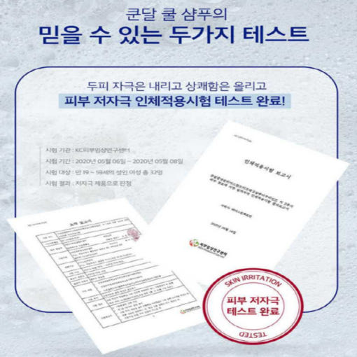 thumbnail-9