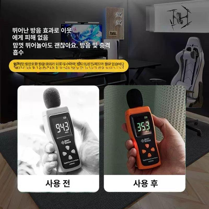 컴퓨터의자 매트 사무실 층간소음 미끄럼 마루보호 정사각 회색 60x90cm - 상세 이미지 4