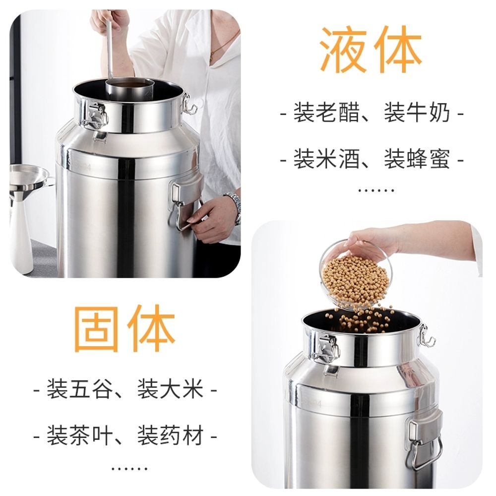 스텐레스 물통 20L 밀폐 보관통 배럴 스텐 A. 특대형 5L 지름 17 높이 24cm 오 - 상세 이미지 5