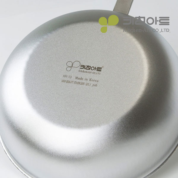 키친아트 무연마 통5중 스텐316 인덕션 궁중팬 26cm 프리미오 - 상세 이미지 3