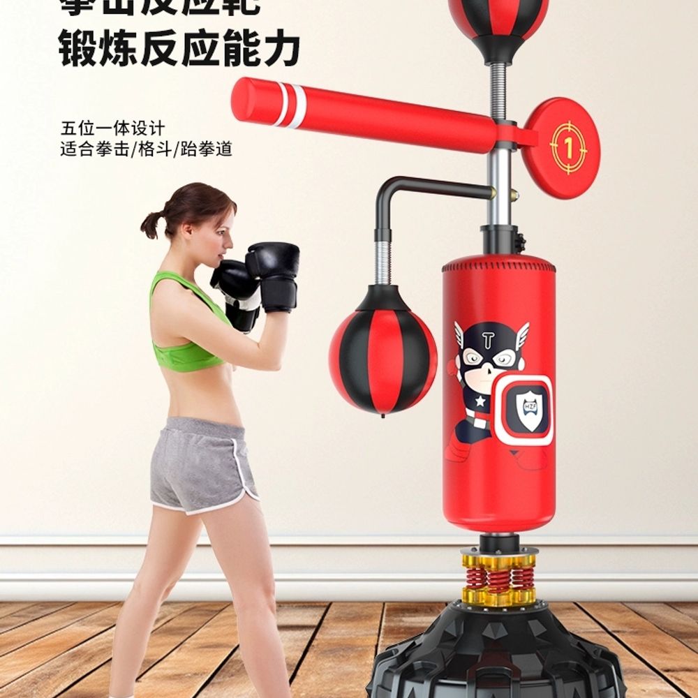 펀치 복싱 연습 샌드백 펀치볼 스탠드 스탠딩 A. 어린이용 블랙 슈퍼맨 5대 머신 복싱 - 상세 이미지 3