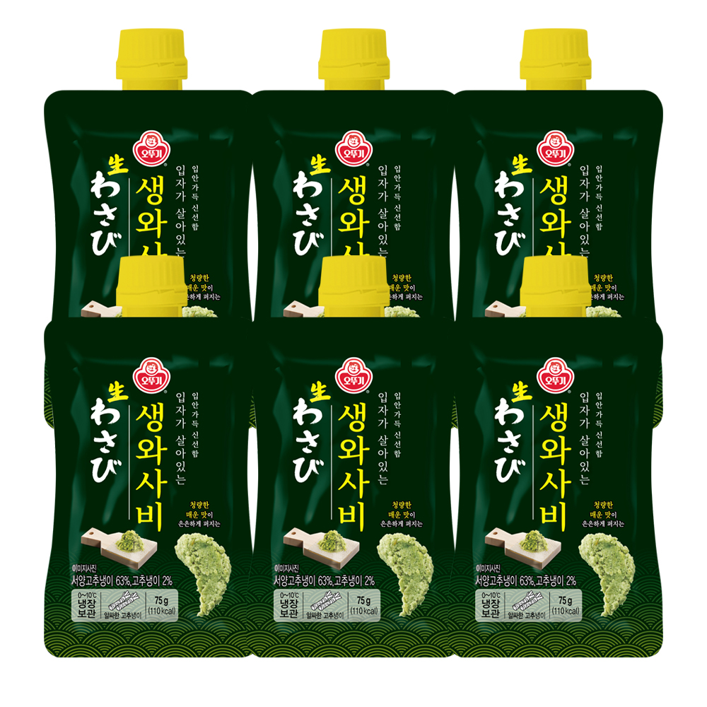 오뚜기 입자가살아있는생와사비 냉장 75g 6개