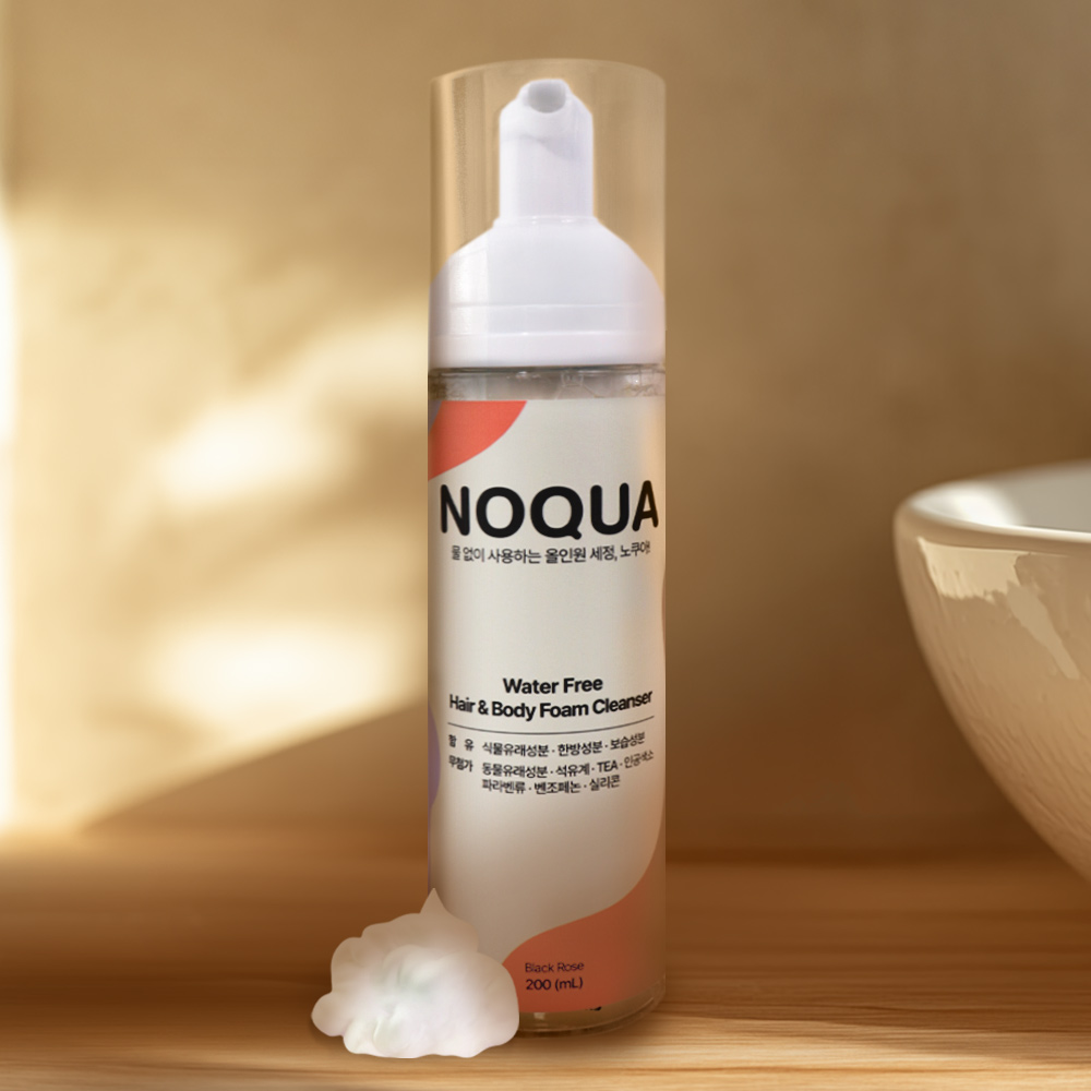 노쿠아 물없이 감는 워터리스 드라이샴푸 200ml 노인용 환자용 캠핑용 이미지 3