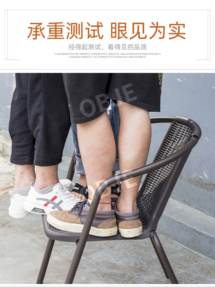 적층식 야외 의자 간이 팔걸이의자 2p 플라스틱 라탄 테라스 카페 등받이 행사 - 상세 이미지 4