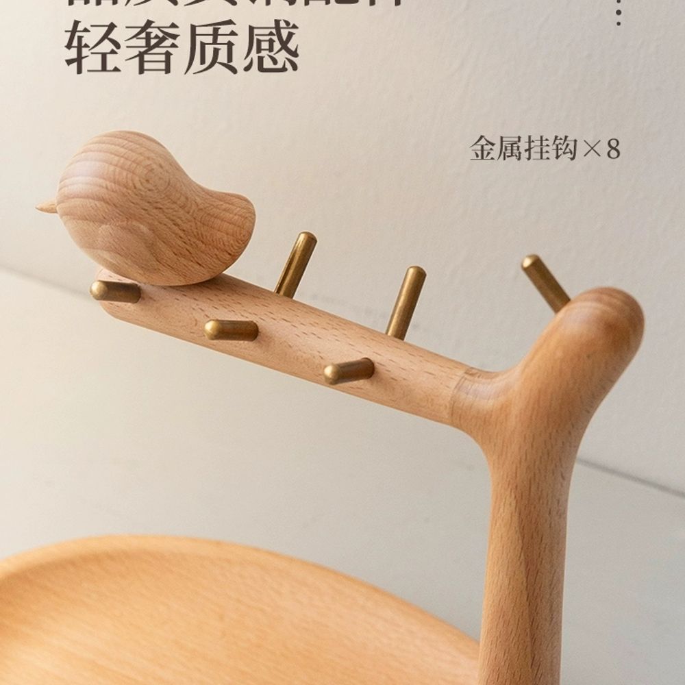 현관 차키 보관함 집들이선물 수납 차키보관함 북유 A. Xiaofeijiu 현관 매장 홀더 - 상세 이미지 4