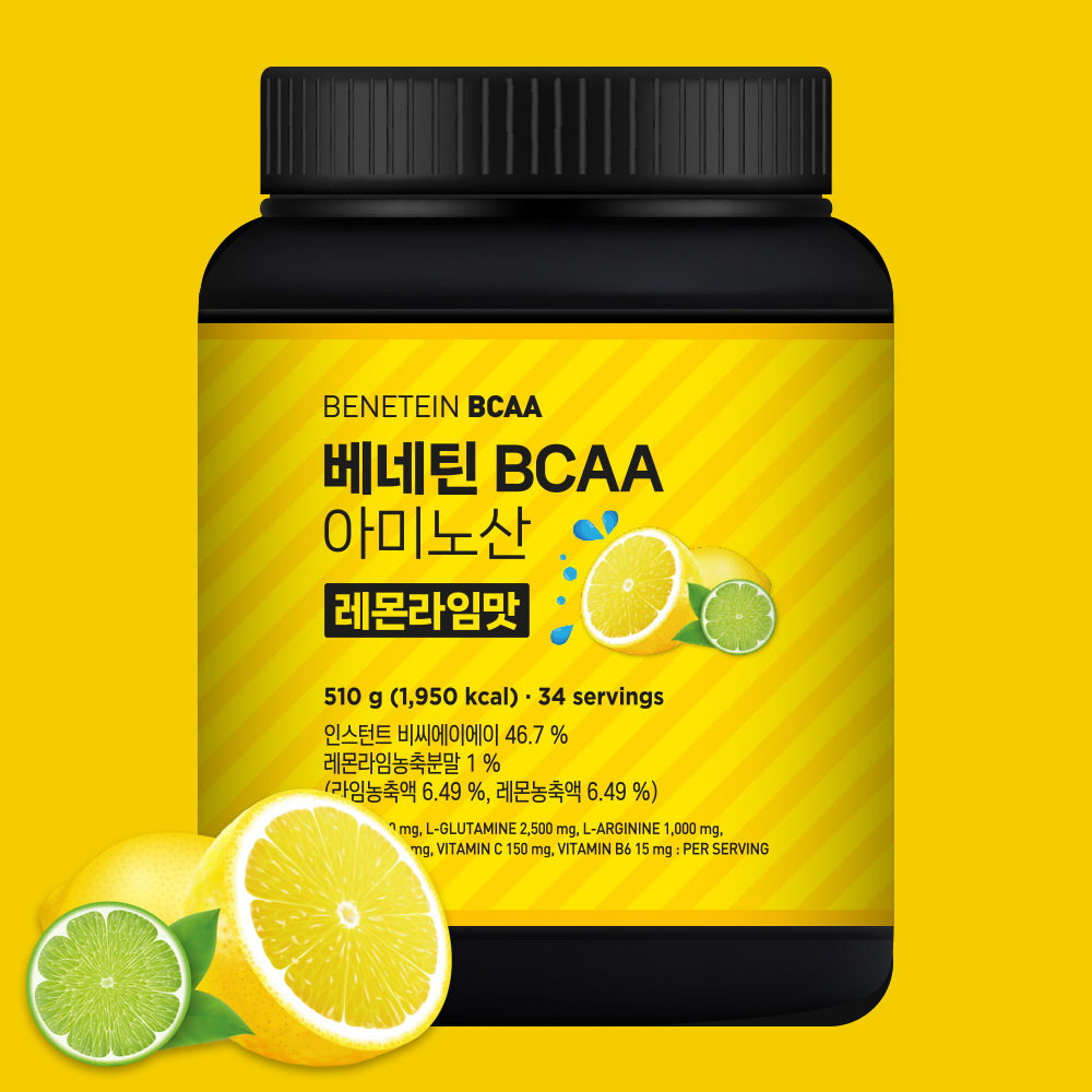 베네틴 BCAA 7000 필수 아미노산 보충제 포도맛, 510g, 1개 - 상세 이미지 4