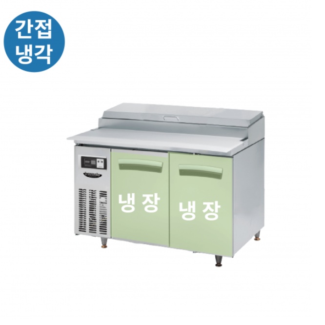 6구 토핑 테이블냉장고 1200 식당 셀러드바 밧드 냉동테이블 - 상세 이미지 2