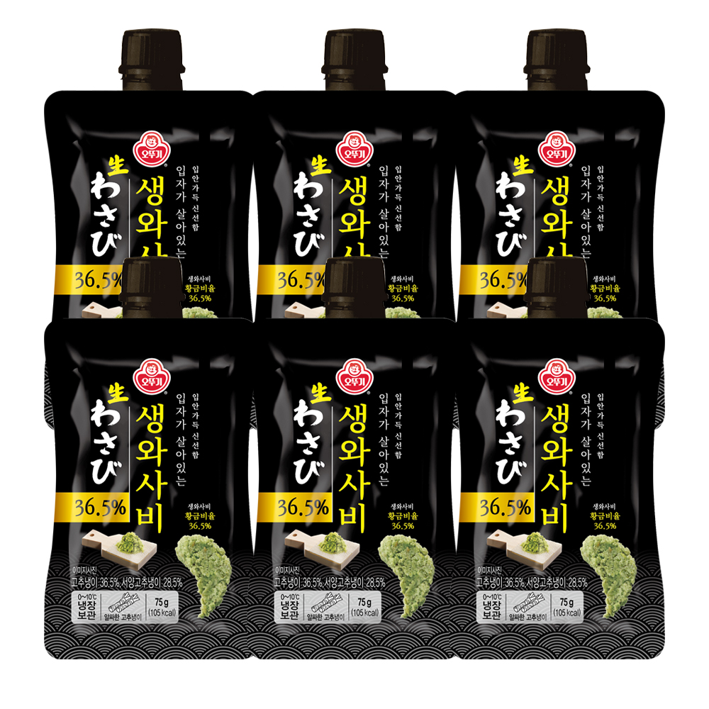 오뚜기 입자가살아있는생와사비36.5% 냉장 75g 6개