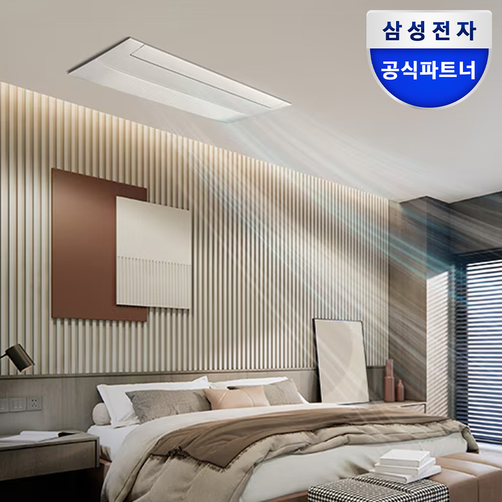 [전국기본설치포함] 삼성 비스포크 무풍 인피니트라인 시스템에어컨 4실, 114.6㎡, 다배관 제품 이미지