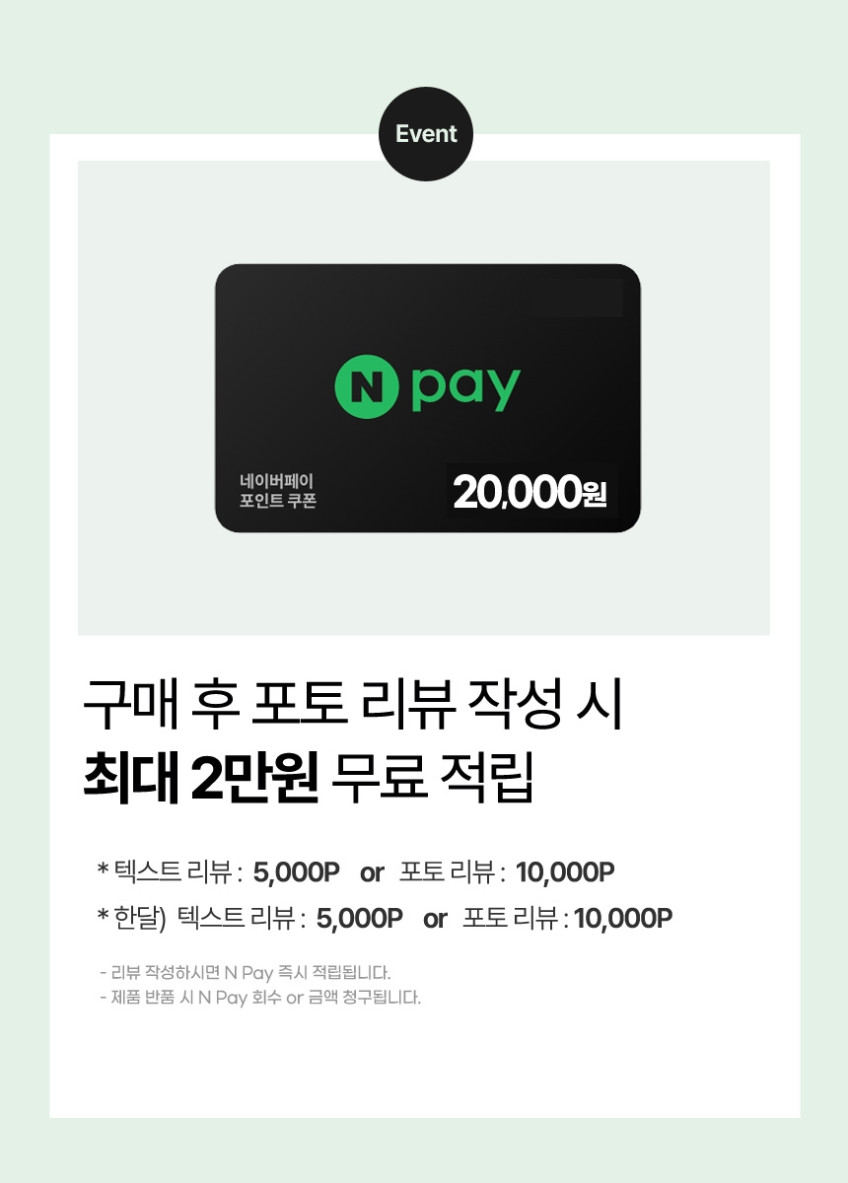 해피콜 믹서기 초고속 블렌더 미니 이유식 믹서기 브리즈탭 크러쉬 터치형 판매처 상세 정보 이미지 3