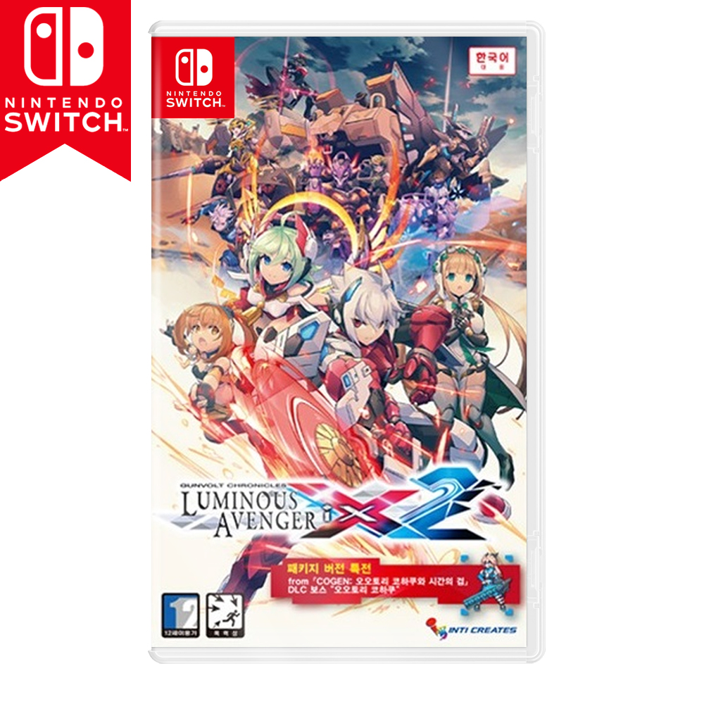 닌텐도 스위치 건볼트 크로니클 루미너스 어벤저 iX 2 한글