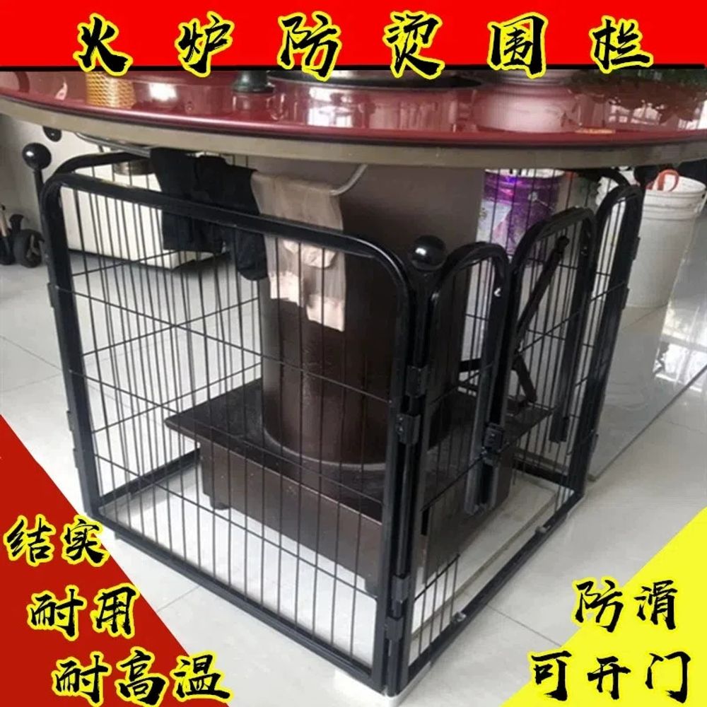 벽난로 안전망 불멍 인테리어 나무 스크린 울타 A. 검정색길이 50너비 50높이 50 4개 - 상세 이미지 2