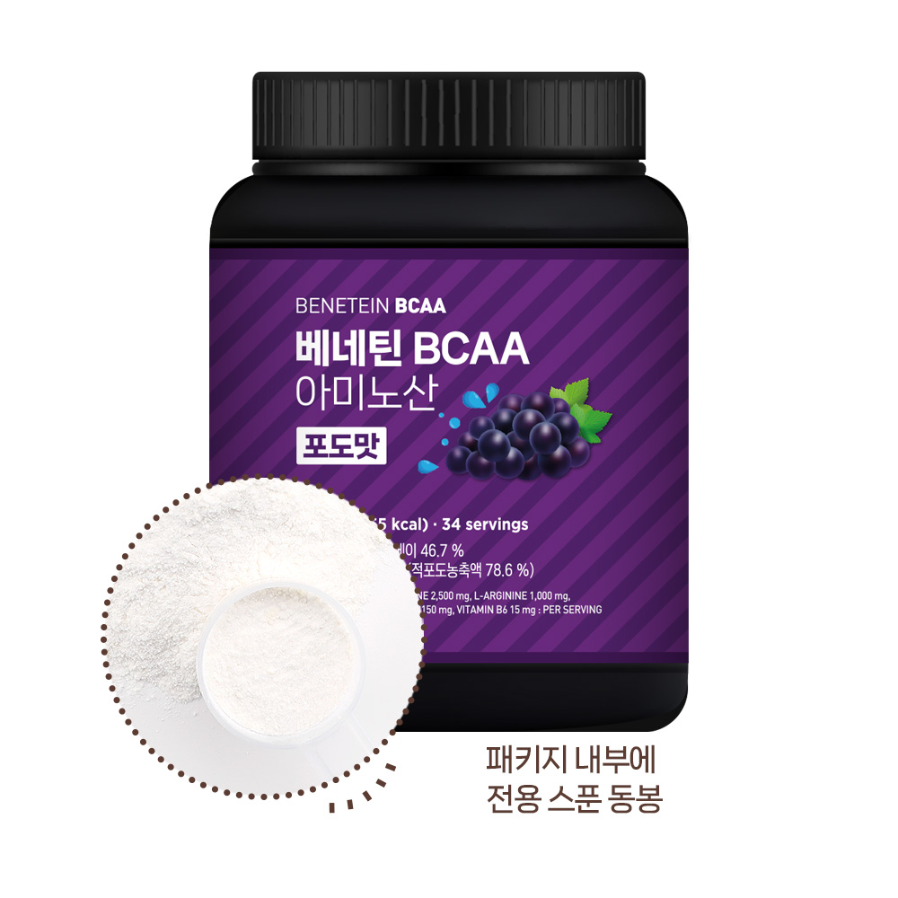 베네틴 BCAA 7000 필수 아미노산 보충제 포도맛, 510g, 1개 - 상세 이미지 2