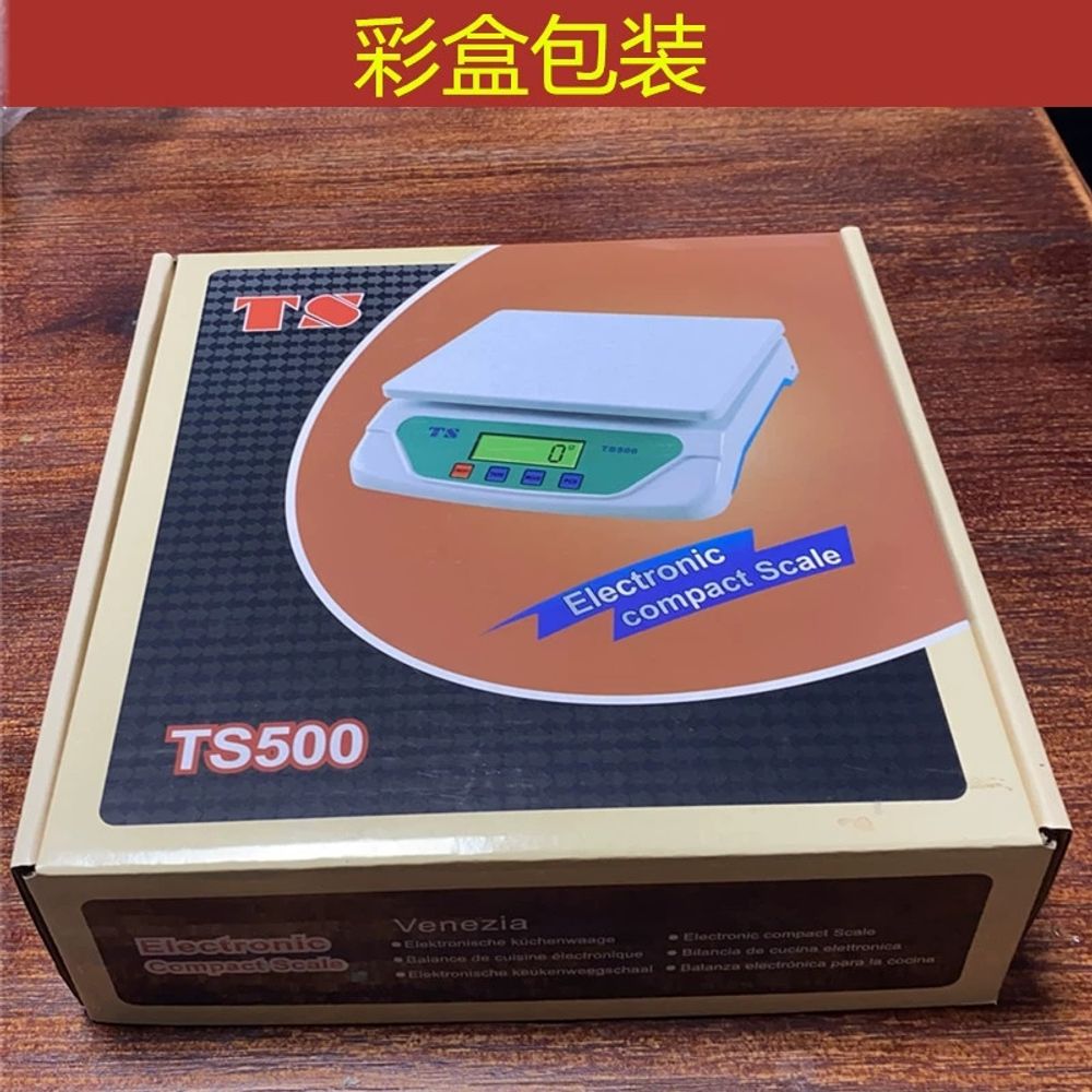 휴대 저울 TS500 화이트 전자저울 공방 주방 A형 A. 30kg 저울배터리전원코드 겸용 - 상세 이미지 5