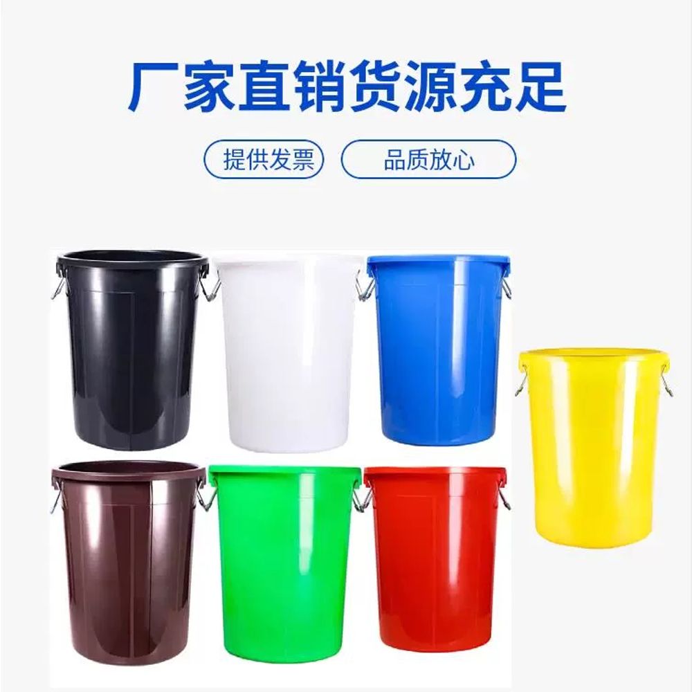 대형 플라스틱통 파란통 60L 미화 원형 원통 회색 블루 D. 커버가있는 50L 파란색 - 상세 이미지 3
