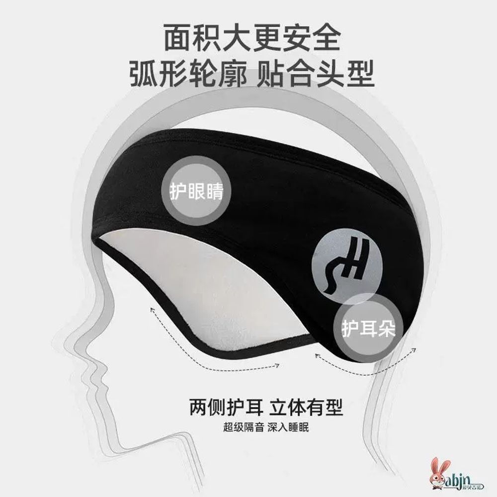 방음 귀마개 소음방지 실리콘 이어플러그 소음 A. 업그레이드된 블랙 이어머프 3M 이어플 - 상세 이미지 5