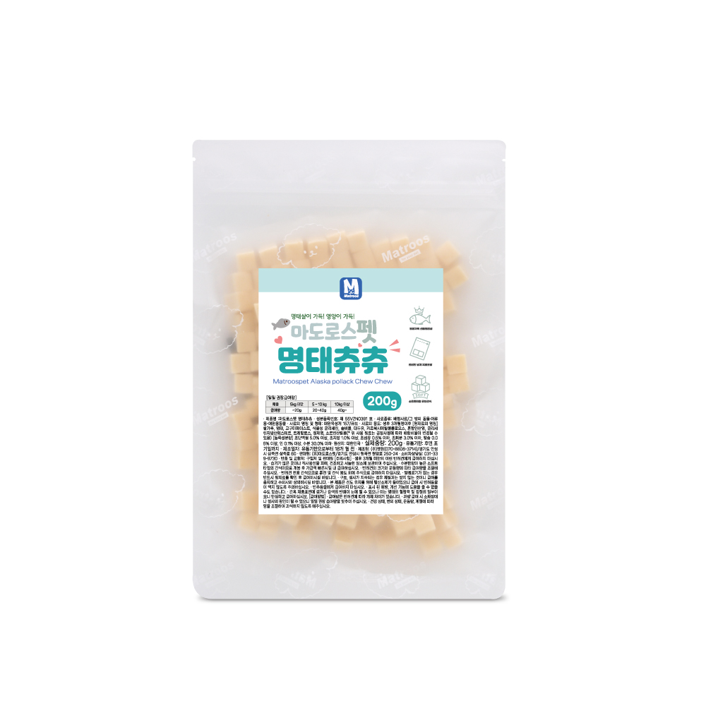 마도로스펫 명태츄츄 강아지져키 노즈워크 훈련용 간식 200g, 1개 이미지 2