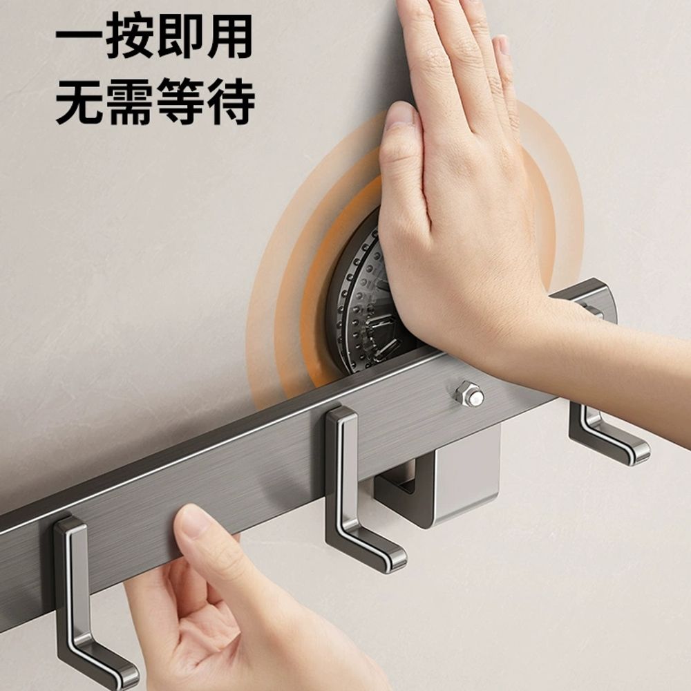 북유럽 조리도구걸이 국자 걸이 다용도 그레이 프리미 A. 통합형 흡입컵 11CM 후크 2개 - 상세 이미지 2