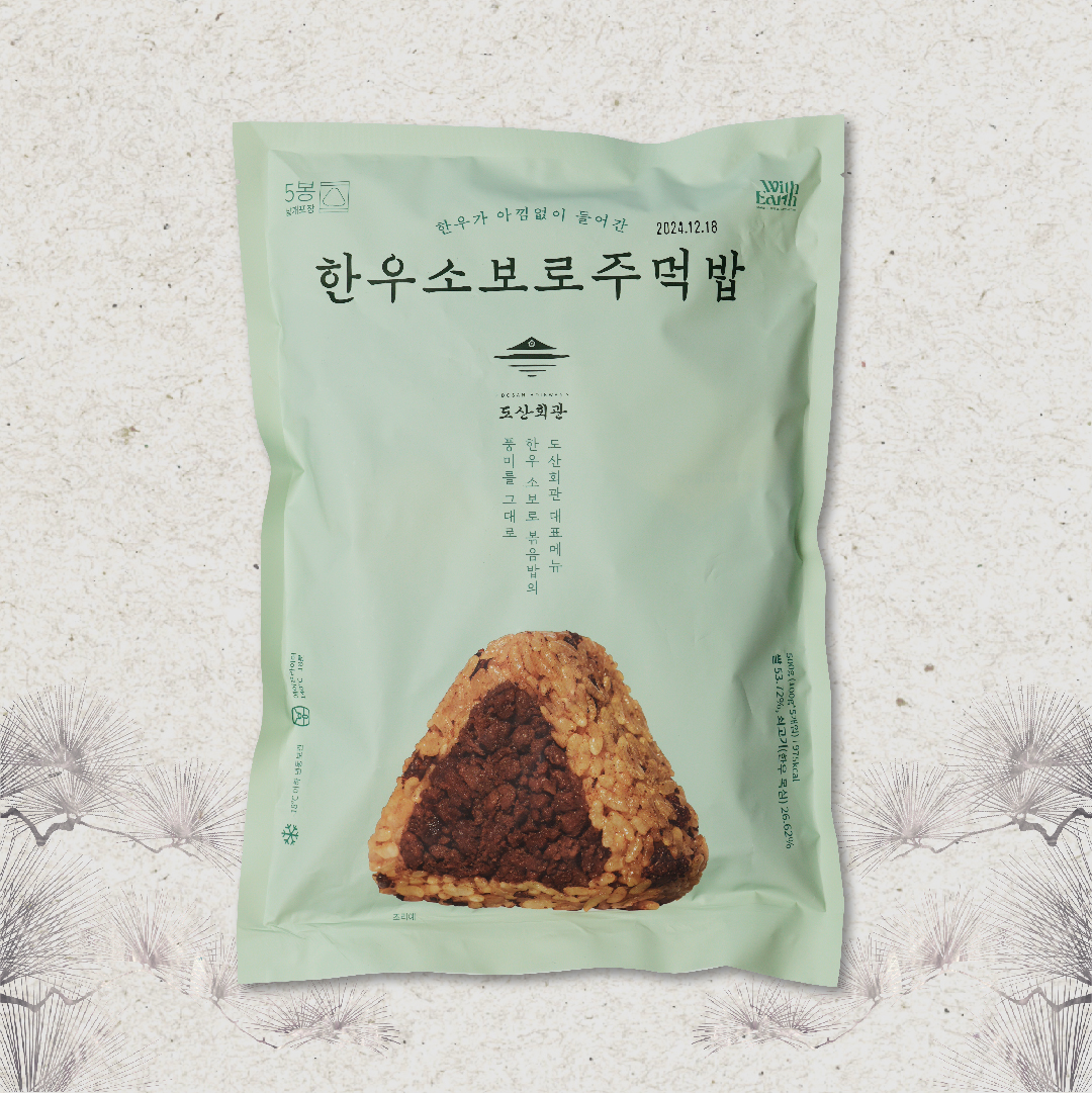 도산회관 한우 소보로 주먹밥 5개입 500g, 1개 - 메인 이미지