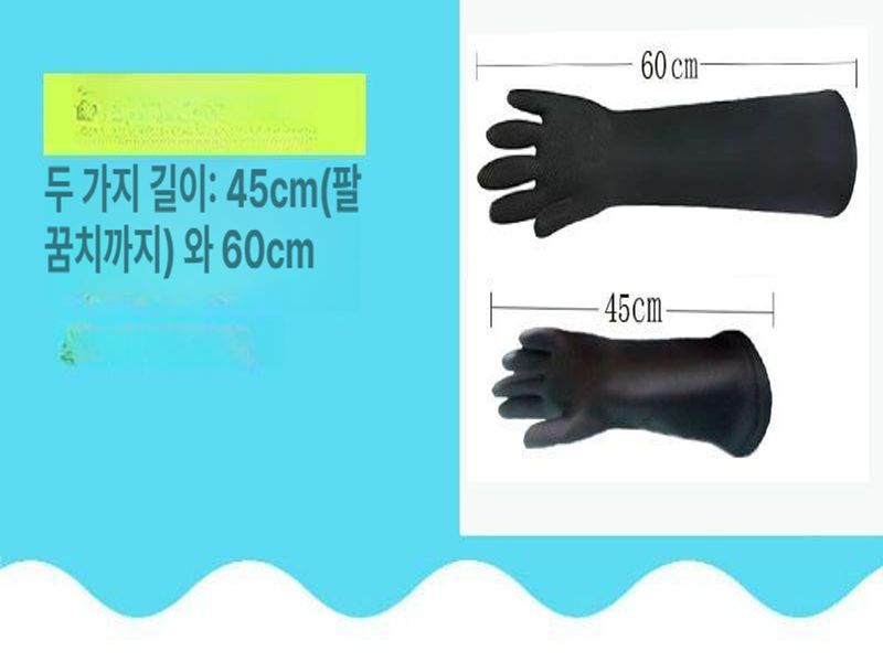 고양이 강아지 목욕장갑 물림방지 반려동물 입질 훈련 장갑 목욕 브러시 강아지목욕장갑 - 상세 이미지 3