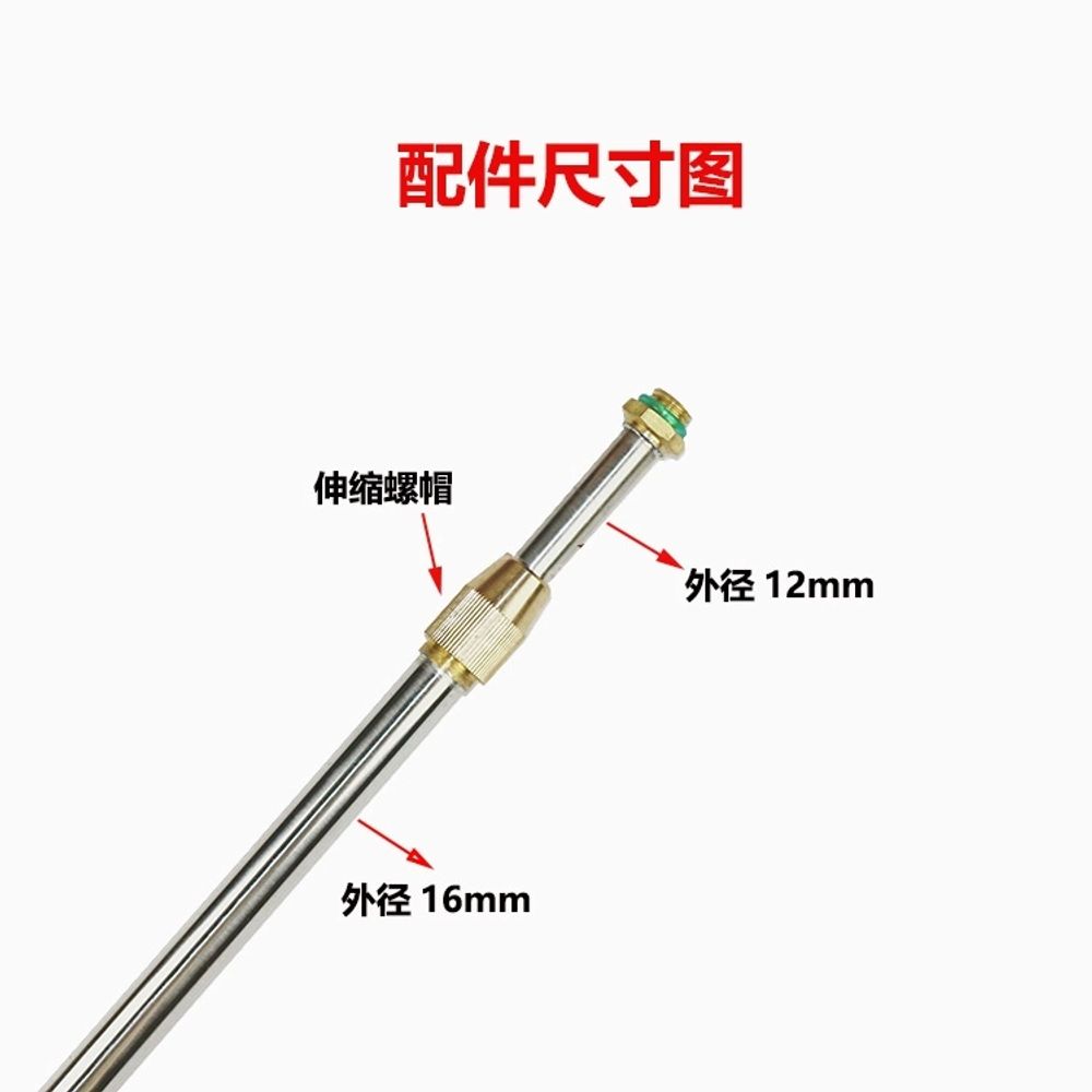농약대 권총노즐 아사바 스프레이건 부품 1구노즐 분무기 A. 노란색 패턴 1 쌀 2 쌀 - 상세 이미지 3