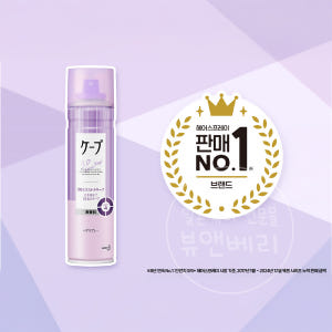 일본 카오 케프 헤어스프레이 케이프 3D 엑스트라 180ml, 1개 솔직 후기 | 피부 타입별 분석 - 상품 이미지 2