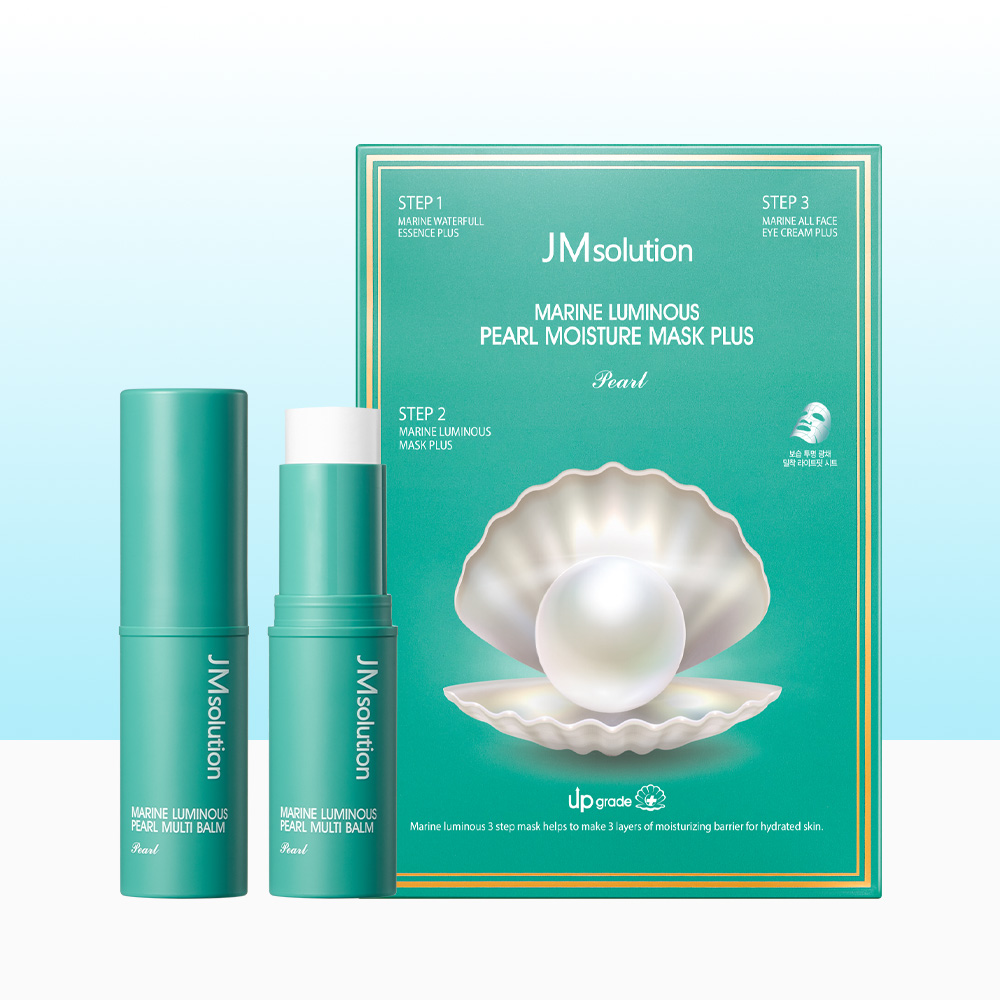 JM솔루션 청광 마린 진주 딥 모이스처 마스크 플러스 50매 진주 마린 진주 멀티 밤 펄 9.8g 2종 세트 - 상품 이미지