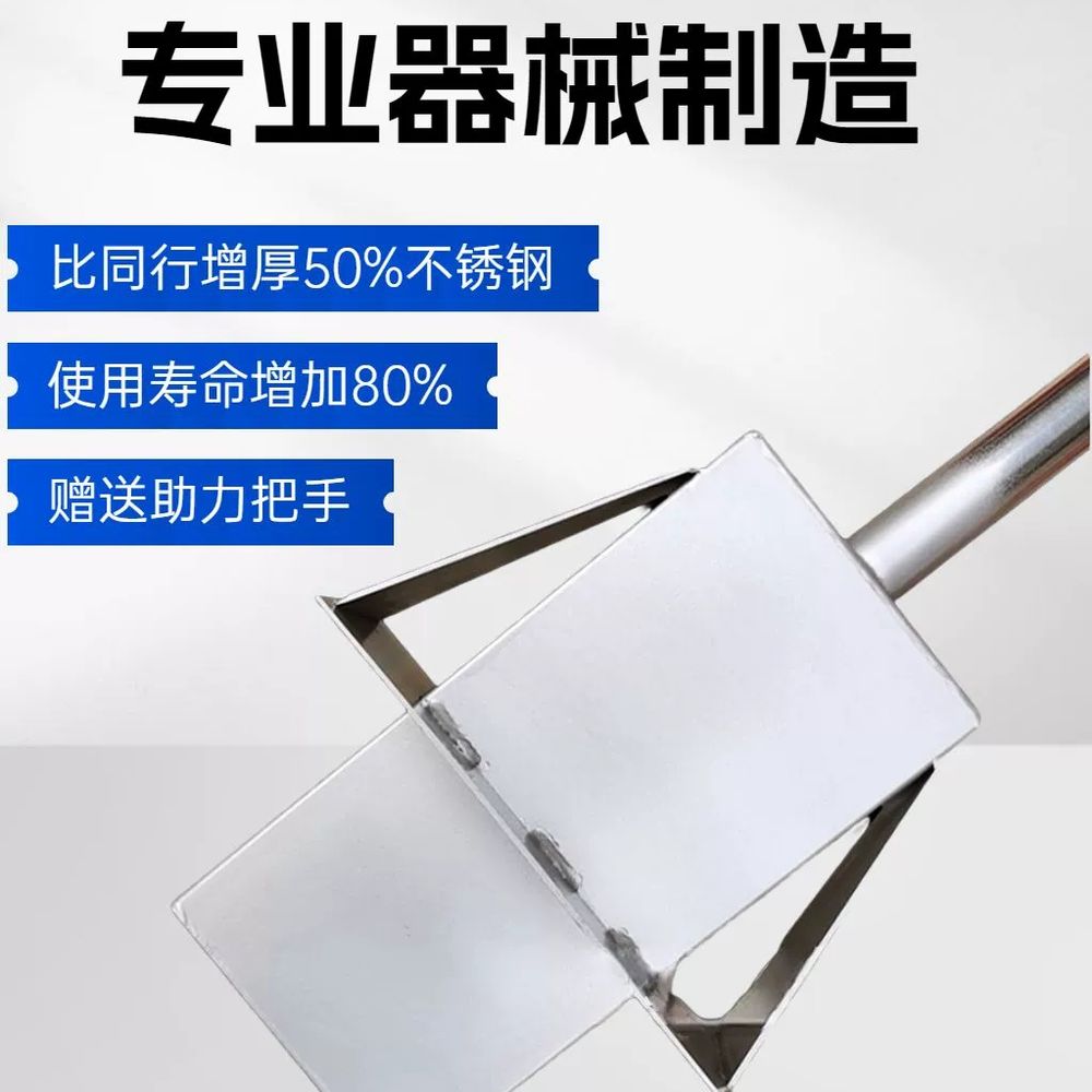 고철 자석 막대 초강력 쇳가루 철물 자석봉 A. 제조업체의 직접 판매는 고객에게 연락하여 - 상세 이미지 5