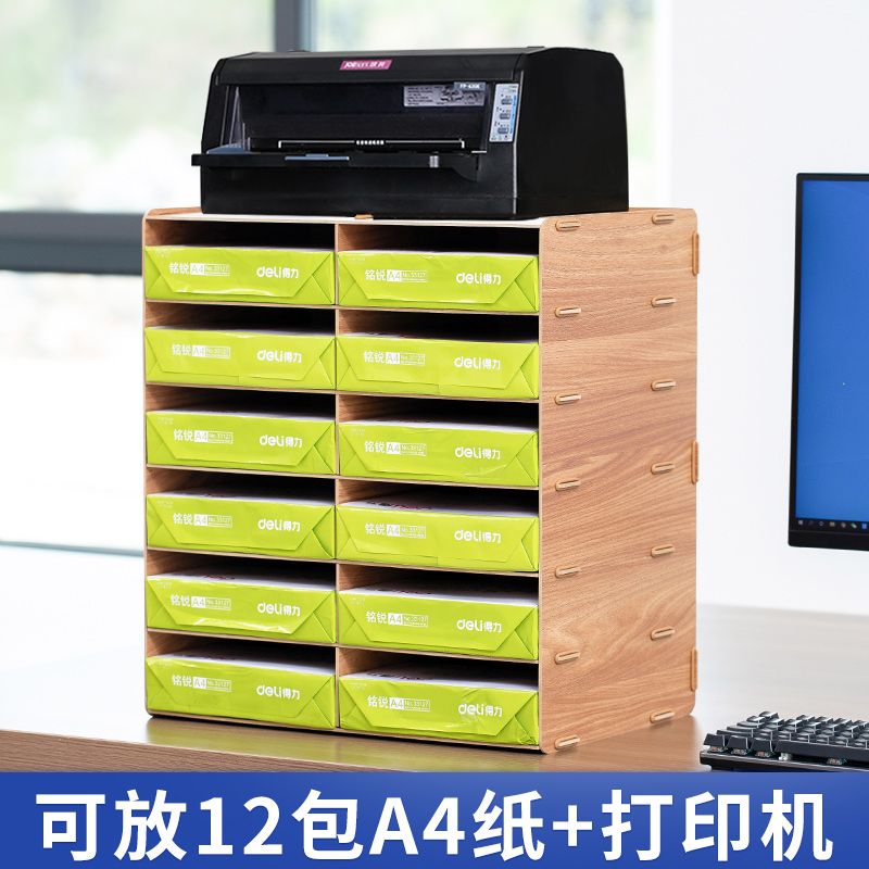 A4 사무실 서류함 오피스 보관 서류 정리함 문서보관함 트레이 용지 - 상세 이미지 3