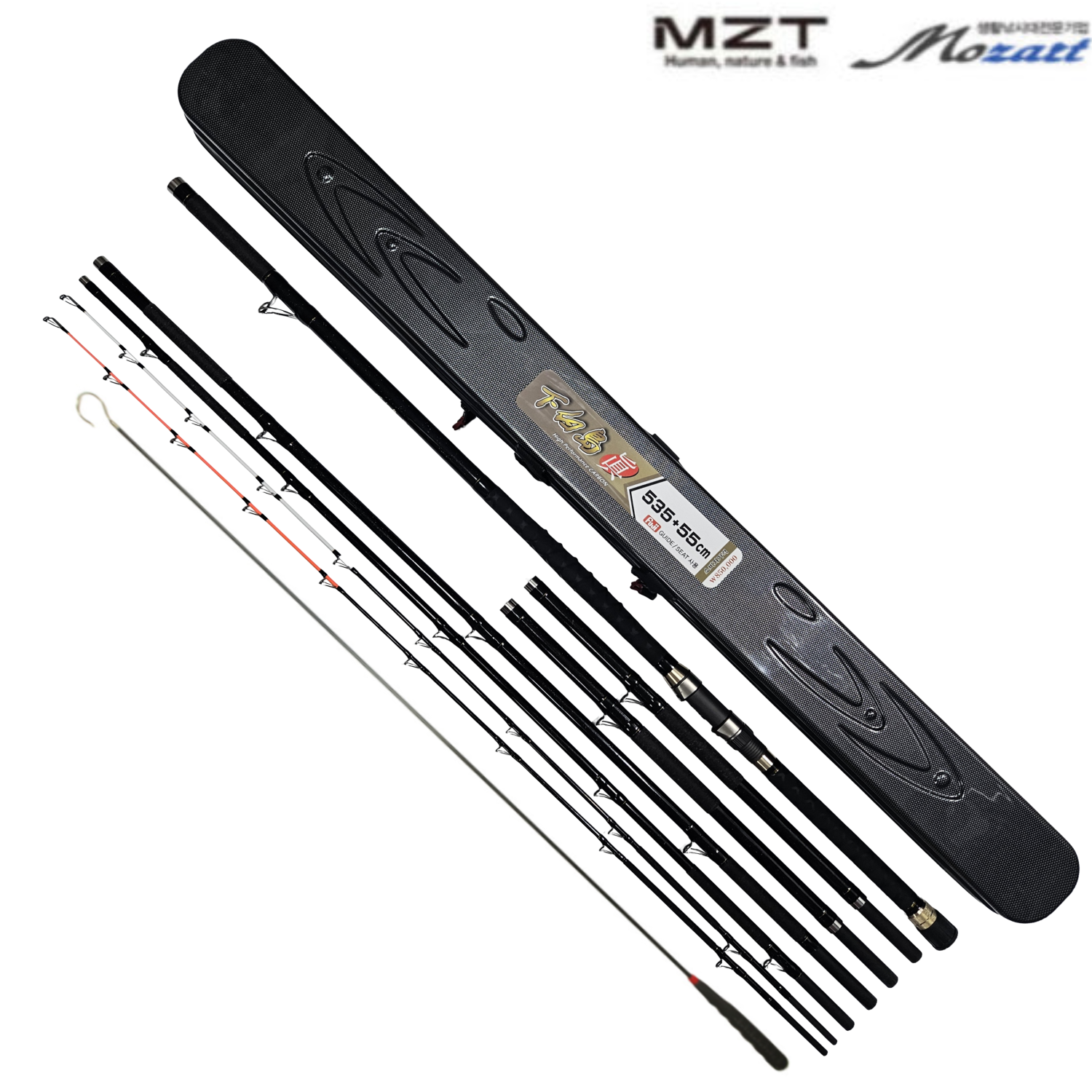 MZT 모짜르트 하백도 진 480 55 55 연장대2개 줄잡이 선상 갈치 낚시대 - 메인 이미지