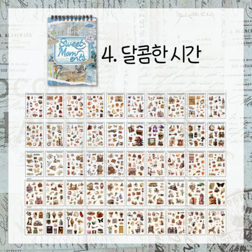 thumbnail-7