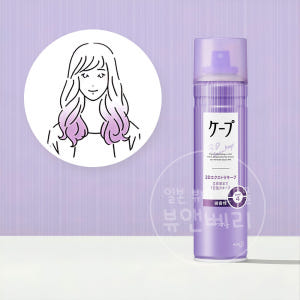일본 카오 케프 헤어스프레이 케이프 3D 엑스트라 180ml, 1개 솔직 후기 | 피부 타입별 분석 - 상품 이미지 1