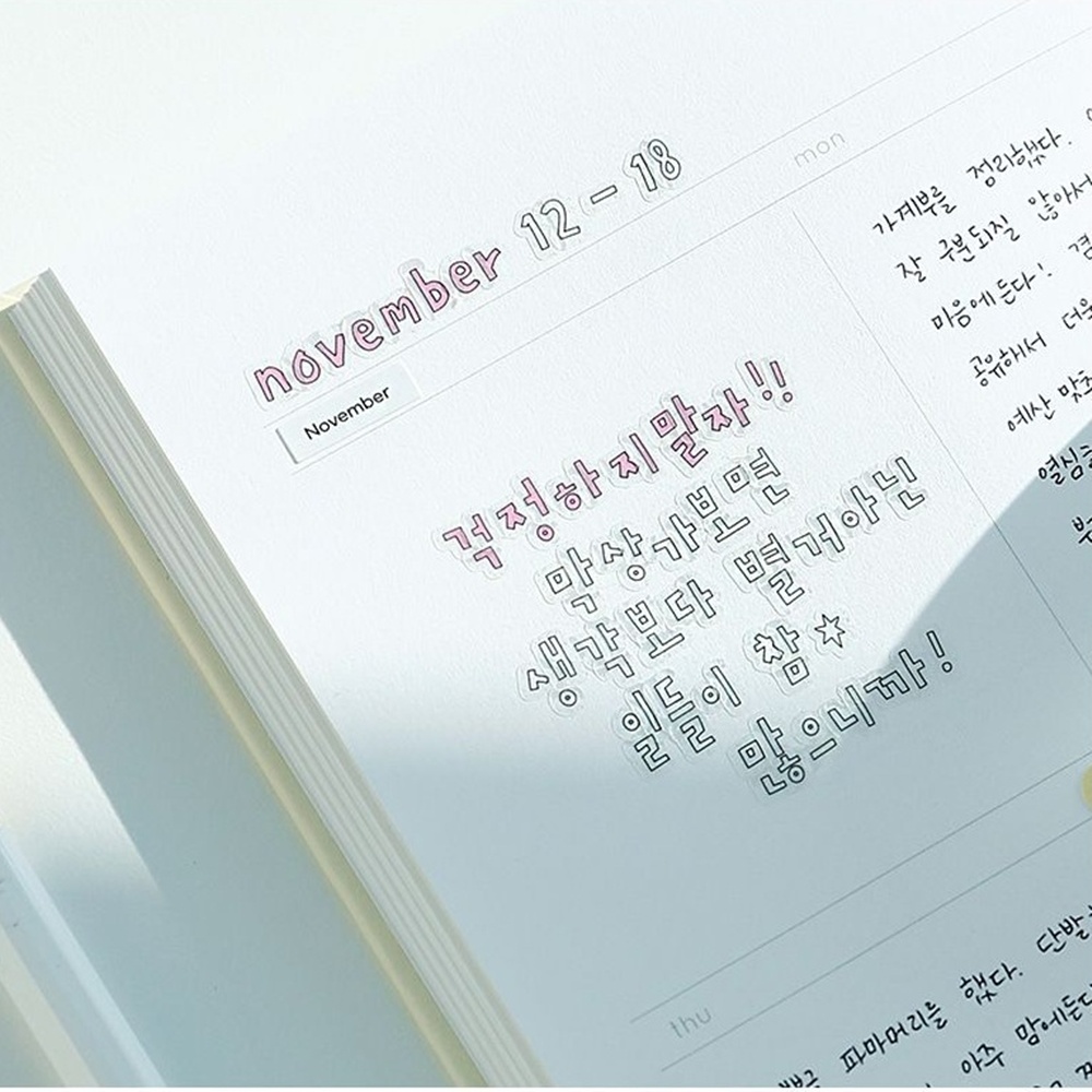 빼빼 한글 키스컷 마테 숫자 마스킹테이프 롤 스티커 다꾸 다이어리 꾸미기 - 상세 이미지 4