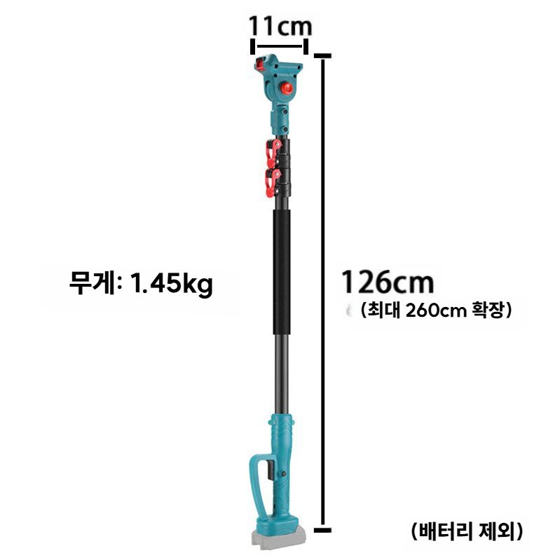 고지 전동가위 무선 전기톱 원예 조경 가지치기 충전식 전정가위 세트 / 배터리2개 - 상세 이미지 4