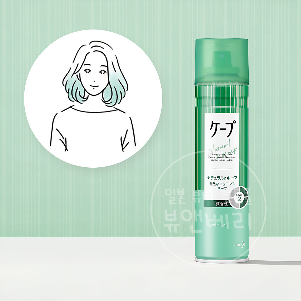 일본 케프 헤어스프레이 내츄럴 180g 헤어픽서 앞머리 고정 - 상품 이미지