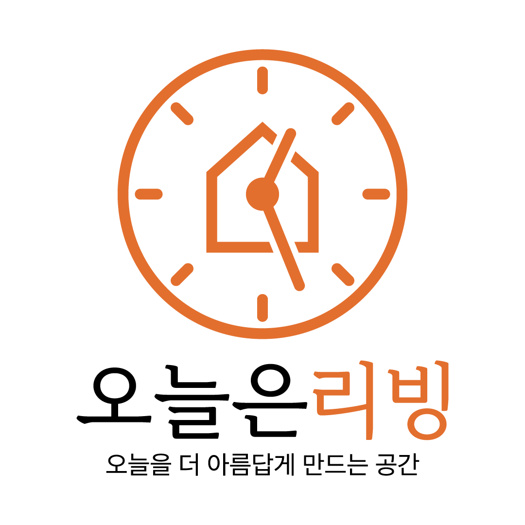 오늘은리빙 스토어 로고