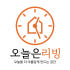 오늘은리빙 로고