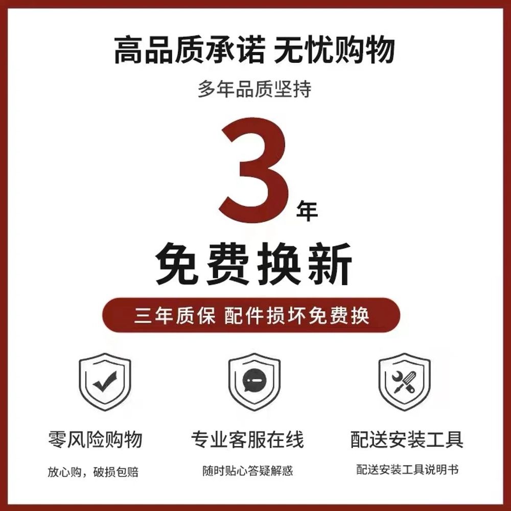 주방 양념통 정리대 양념 스텐304 수납장 A. 3겹 블랙높이 조절 가능 안정적이고 흔들 - 상세 이미지 4