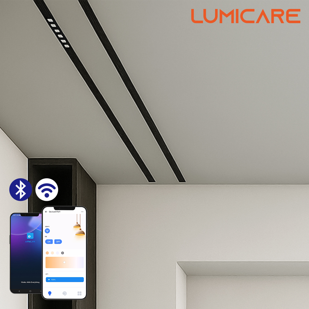 LED 마그네틱 IoT조명 1M레일 윈로스 레일등 삼색변환 디밍 - 상품 이미지