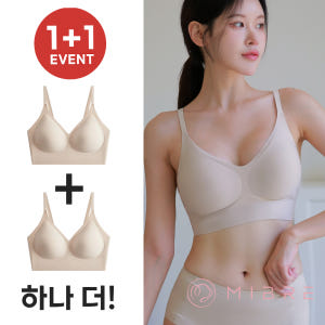 골프스포츠브라 패드 고정 일체형 와이어리스 1+1 착용 후기 | 사이즈/핏 총정리 - 상품 이미지 1