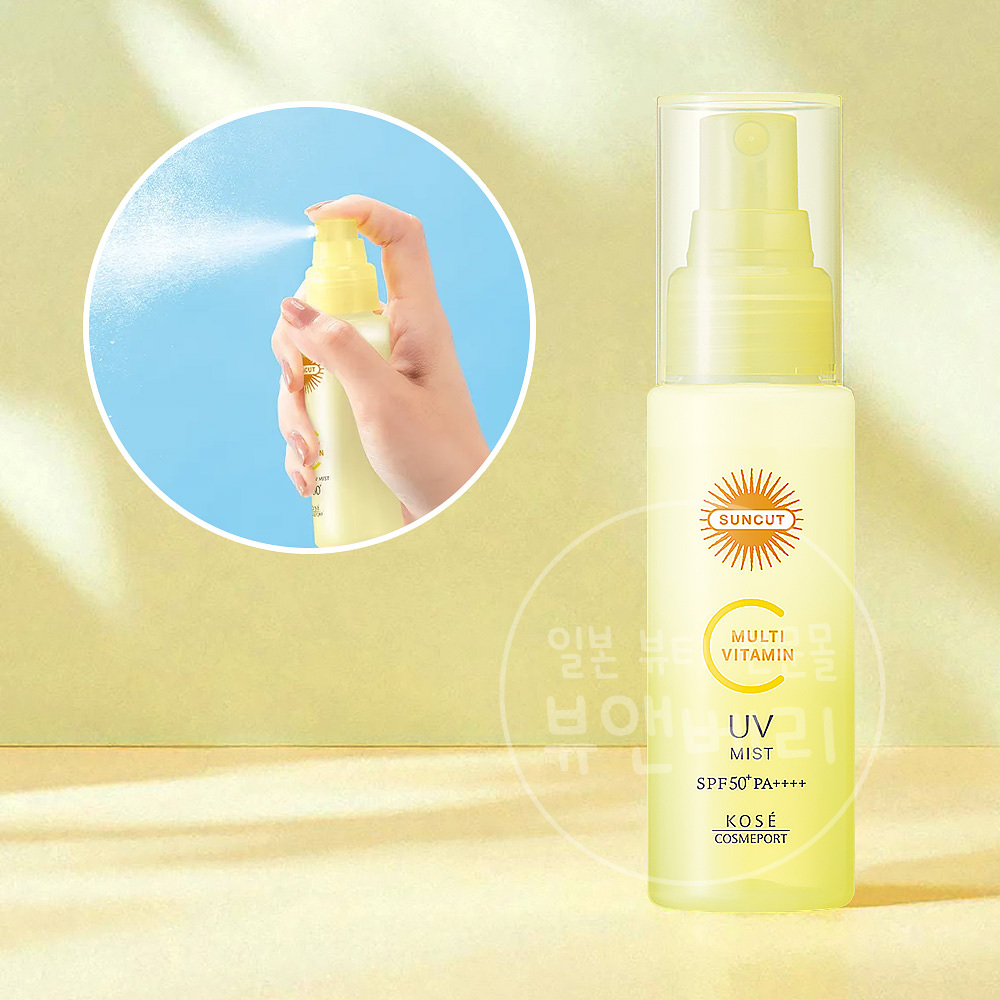 코세 선컷 멀티 비타민 UV 미스트 60ml 선스프레이 - 상품 이미지
