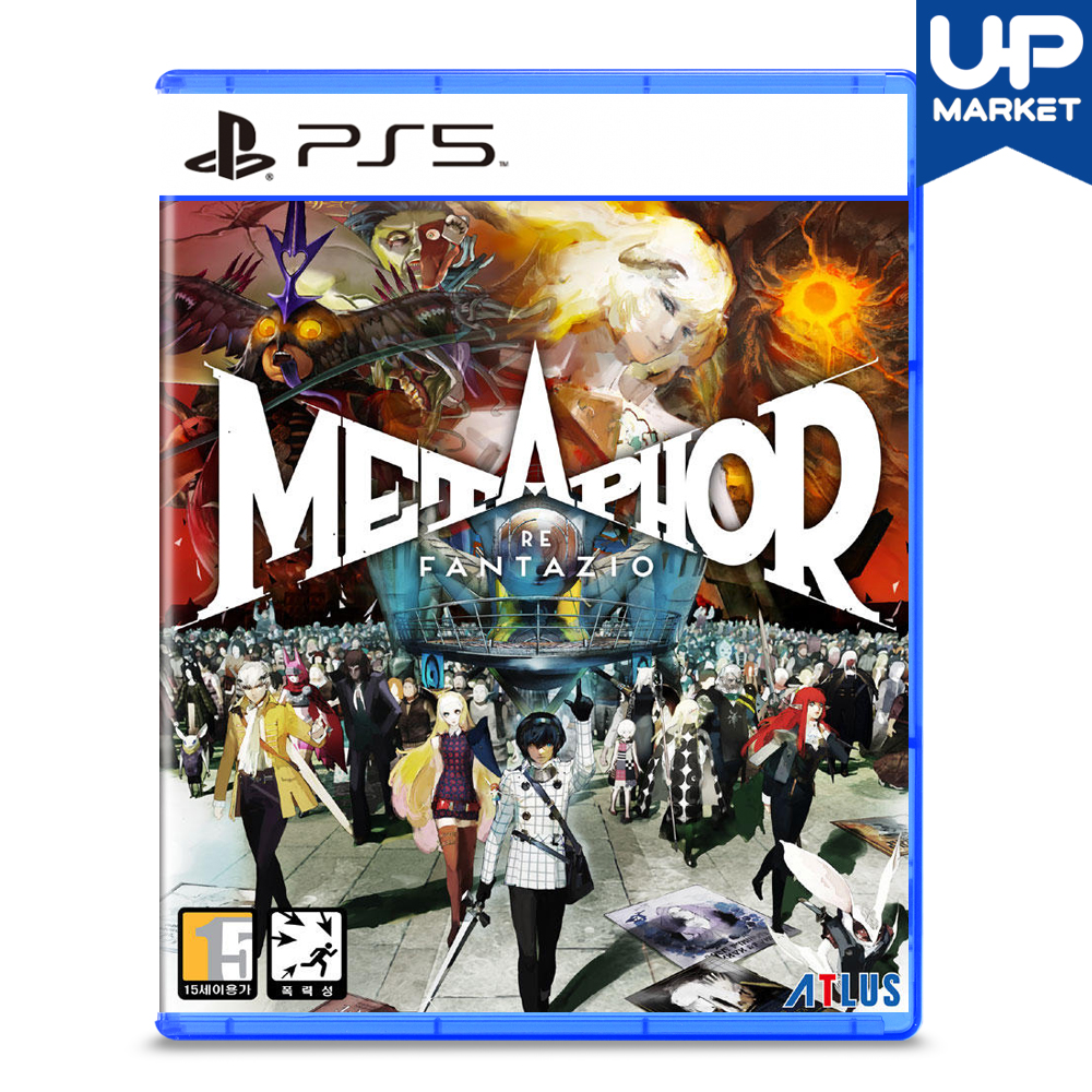 PS5 메타포 리판타지오 한글 중고 CD